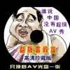 香港6合开奖结果开奖记录2023年1月1日